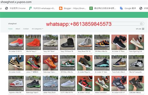 yupoo sellers list